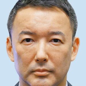 تصویر هنرمند Taro Yamamoto