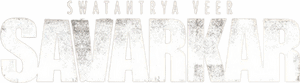 لوگوی رسمی فیلم Swatantrya Veer Savarkar (2024)