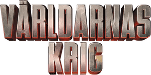 لوگوی رسمی فیلم War of the Worlds (2005)