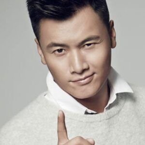 تصویر هنرمند Yu Bin