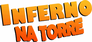 لوگوی رسمی فیلم The Towering Inferno (1974)