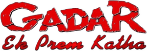 لوگوی رسمی فیلم Gadar: Ek Prem Katha (2001)