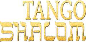 لوگوی رسمی فیلم Tango Shalom (2021)