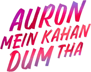 لوگوی رسمی فیلم Auron Mein Kahan Dum Tha (2024)