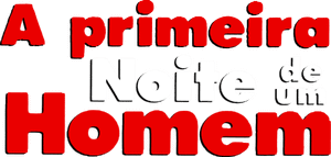 لوگوی رسمی فیلم The Graduate (1967)