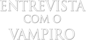 لوگوی رسمی فیلم Interview with the Vampire (1994)