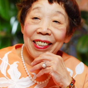 تصویر هنرمند Seiko Tanabe