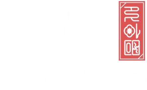 لوگوی رسمی سریال Flower Crew: Joseon Marriage Agency (2019)