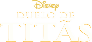 لوگوی رسمی فیلم Remember the Titans (2000)