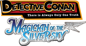 لوگوی رسمی انیمه Detective Conan: Magician of the Silver Sky (2004)