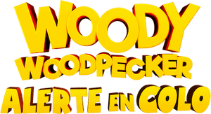 لوگوی رسمی فیلم Woody Woodpecker Goes to Camp (2024)