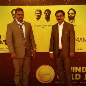 تصویر هنرمند Arunprasad M