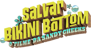 لوگوی رسمی فیلم Saving Bikini Bottom: The Sandy Cheeks Movie (2024)