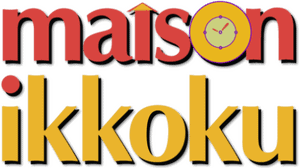 لوگوی رسمی انیمه Maison Ikkoku (1986)