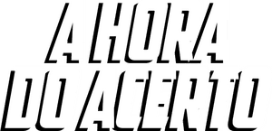 لوگوی رسمی فیلم New Police Story (2004)