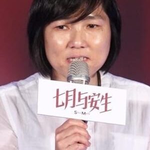 تصویر هنرمند Jojo Hui Yuet-Chun