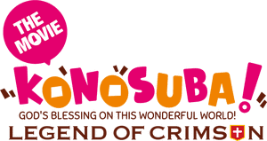 لوگوی رسمی فیلم KONOSUBA – God's blessing on this wonderful world! Legend of Crimson (2019)