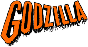 لوگوی رسمی فیلم Godzilla (1954)
