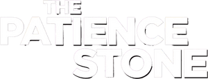 لوگوی رسمی فیلم The Patience Stone (2013)