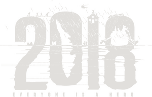 لوگوی رسمی فیلم 2018 (2023)