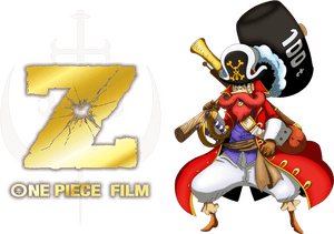 لوگوی رسمی انیمه One Piece Film: Z (2012)