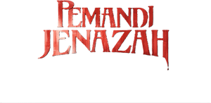 لوگوی رسمی فیلم The Corpse Washer (2024)