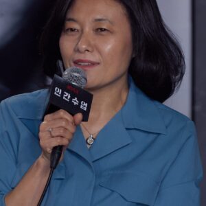 تصویر هنرمند Yoon Shin-ae