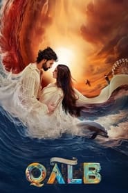 پوستر رسمی فیلم Qalb (2024)
