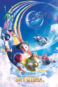 پوستر رسمی فیلم Doraemon the Movie: Nobita's Sky Utopia (2023)