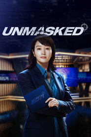 پوستر رسمی سریال Unmasked (2025)