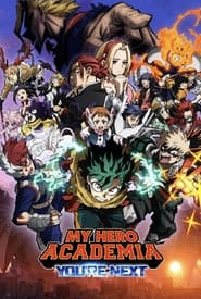 پوستر رسمی فیلم My Hero Academia: You're Next (2024)
