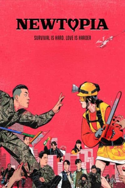 پوستر رسمی سریال Newtopia (2025)