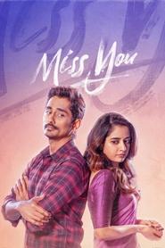 پوستر رسمی فیلم Miss You (2024)
