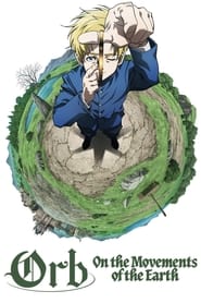 پوستر رسمی انیمه Orb: On the Movements of the Earth (2024)