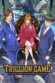 پوستر رسمی انیمه TRILLION GAME (2024)