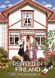 پوستر رسمی سریال Rented in Finland (2024)