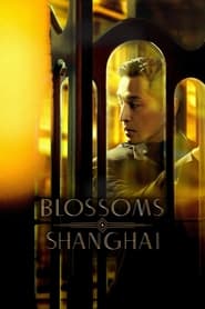 پوستر رسمی سریال Blossoms Shanghai (2023)