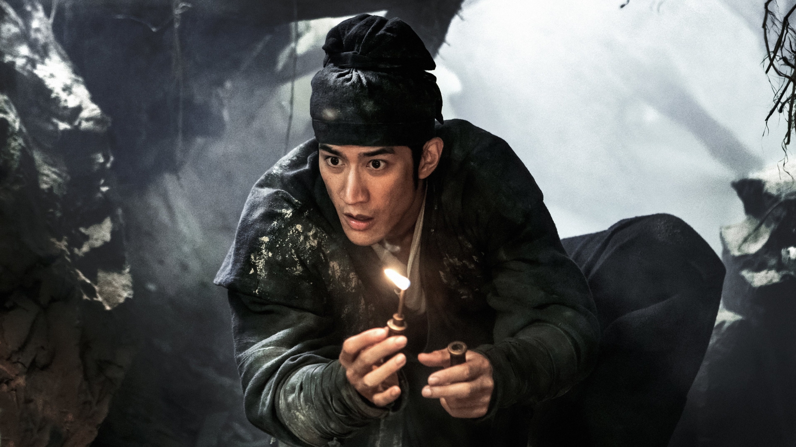 Teaser for The Thousand Faces of Dunjia