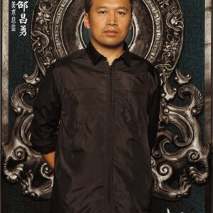 تصویر هنرمند Changyong Shao