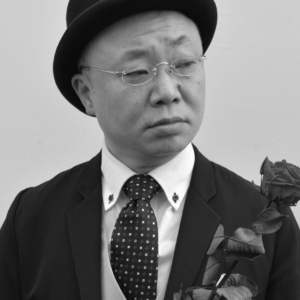 تصویر هنرمند Yutaka Mishima