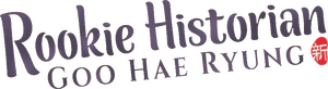 لوگوی رسمی سریال Rookie Historian Goo Hae-Ryung (2019)