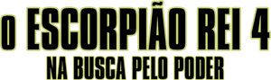 لوگوی رسمی فیلم The Scorpion King 4: Quest for Power (2015)