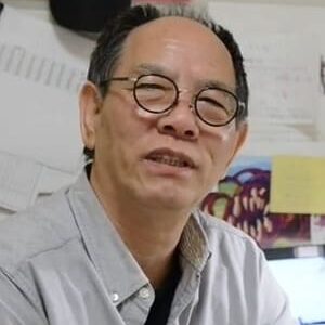 تصویر هنرمند Yuki Kinoshita