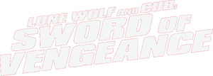 لوگوی رسمی فیلم Lone Wolf and Cub: Sword of Vengeance (1972)