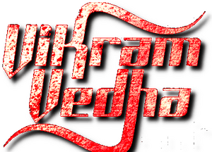 لوگوی رسمی فیلم Vikram Vedha (2017)