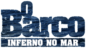 لوگوی رسمی فیلم Das Boot (1981)