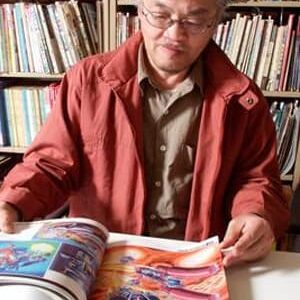 تصویر هنرمند Mitsuki Nakamura