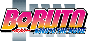 لوگوی رسمی فیلم Boruto: Naruto the Movie (2015)