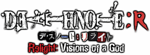 لوگوی رسمی انیمه Death Note Relight 1: Visions of a God (2007)
