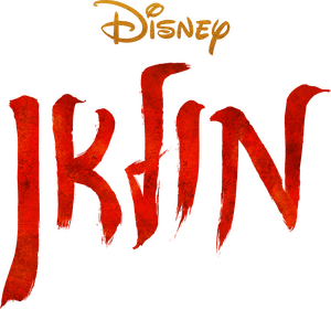 لوگوی رسمی فیلم Mulan (2020)